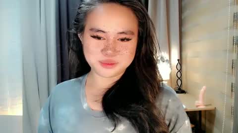 cecilia online show from October 14, 2025, 3:02 pm