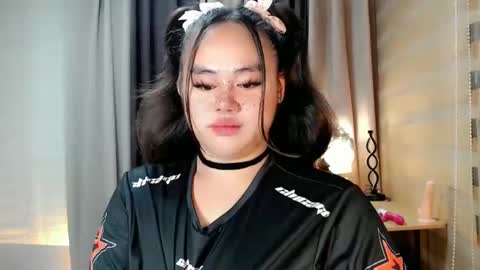 cecilia online show from October 18, 2025, 2:29 pm