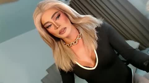 cecilia online show from April 7, 2026, 7:03 pm