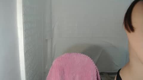 ash online show from February 20, 2025, 12:30 am