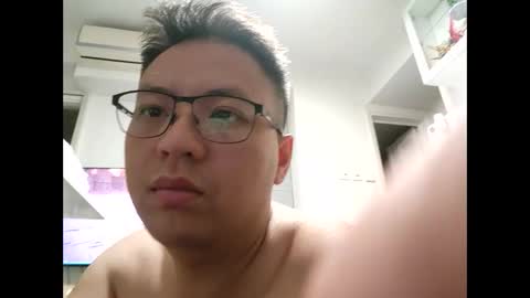 O online show from March 20, 2026, 2:00 pm