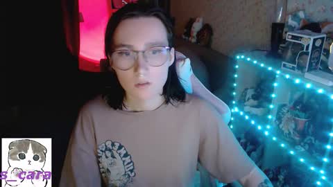 Snapshot of uyar_ chatting on September 13, 2025, 6:29 pm Cara online show from September 13, 2025, 6:29 pm