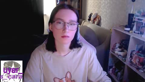 Snapshot of uyar_ chatting on September 17, 2025, 11:23 am Cara online show from September 17, 2025, 11:23 am