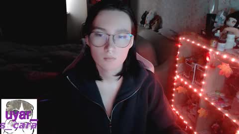 Snapshot of uyar_ chatting on October 16, 2025, 11:33 am Cara online show from October 16, 2025, 11:33 am