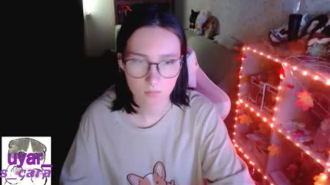 Snapshot of uyar_ chatting on October 23, 2025, 12:26 pm Cara online show from October 23, 2025, 12:26 pm