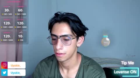 Snapshot of uyukie_ chatting on November 20, 2025, 12:11 am Uki online show from November 20, 2025, 12:11 am