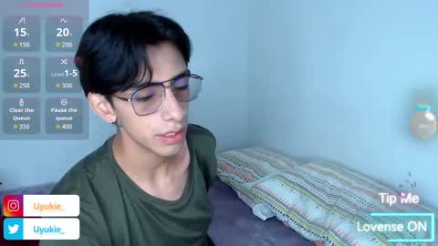 Snapshot of uyukie_ chatting on November 22, 2025, 1:59 am Uki online show from November 22, 2025, 1:59 am