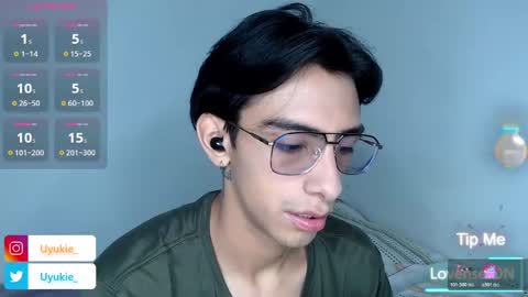 Snapshot of uyukie_ chatting on November 23, 2025, 11:26 pm Uki online show from November 23, 2025, 11:26 pm