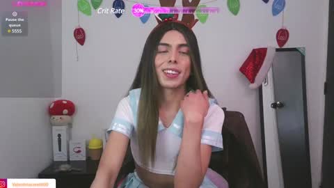 Valentina Ceretti online show from December 26, 2024, 4:47 pm