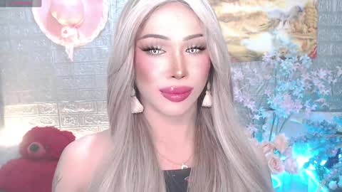 Amanda online show from April 23, 2026, 12:29 pm