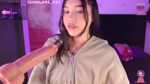 Valeri online show from November 26, 2025, 6:47 am