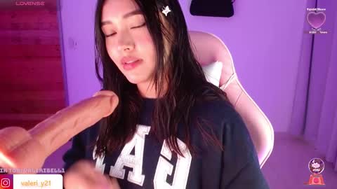 Valeri online show from December 23, 2025, 4:21 am