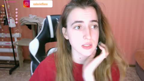 Snapshot of valeritiio chatting on December 16, 2024, 4:45 am valeritiio online show from December 16, 2024, 4:45 am