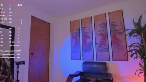      online show from February 4, 2025, 4:15 am