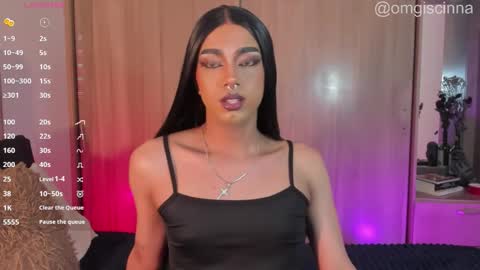 Cinnamon  online show from March 16, 2026, 10:58 pm