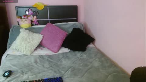 Snapshot of vanellope_vonrol chatting on March 1, 2025, 1:32 am Vanessa online show from March 1, 2025, 1:32 am