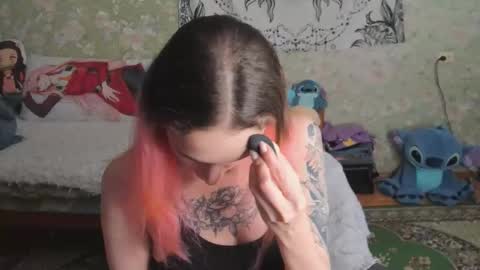 Adelina online show from October 23, 2025, 10:03 am