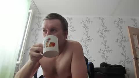 vano_822 online show from July 12, 2026, 9:11 am