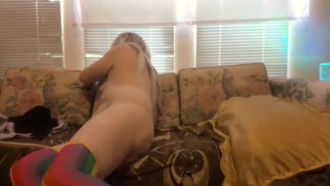 Varina online show from April 28, 2026, 4:12 pm