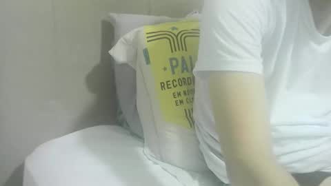 Snapshot of vejame23 chatting on November 1, 2025, 5:53 am vejame23 online show from November 1, 2025, 5:53 am