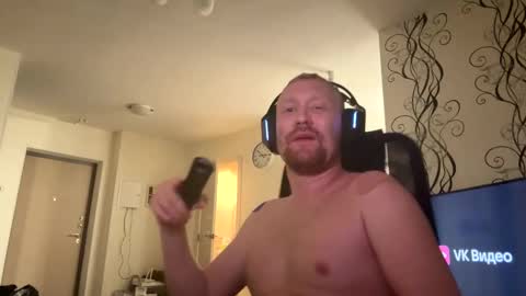 Snapshot of velikiibelyi17 chatting on February 6, 2025, 9:49 pm Deniel online show from February 6, 2025, 9:49 pm