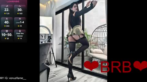 VENUS online show from April 13, 2026, 11:37 am