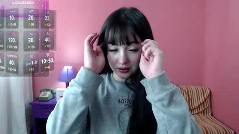 Verinica online show from December 6, 2024, 3:44 pm