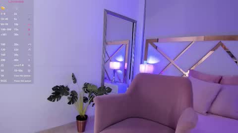 Vero online show from December 20, 2025, 4:30 am