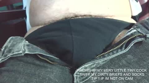 Erik online show from September 8, 2025, 2:27 pm