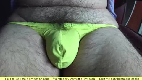 Erik online show from February 8, 2026, 8:18 am