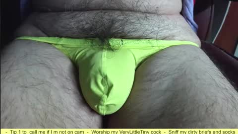 Erik online show from May 6, 2026, 8:03 pm