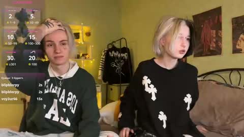 veryraretwins online show from November 16, 2025, 10:26 pm