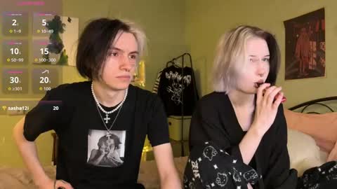 veryraretwins online show from November 29, 2025, 12:35 am