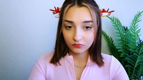 Ana online show from December 18, 2025, 10:21 am