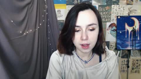 Snapshot of veryveryvery_shy chatting on February 9, 2025, 6:54 am veryveryvery_shy online show from February 9, 2025, 6:54 am