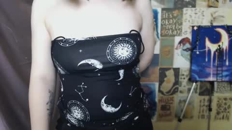 Snapshot of veryveryvery_shy chatting on March 12, 2025, 9:34 am veryveryvery_shy online show from March 12, 2025, 9:34 am