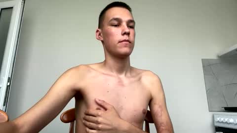 Snapshot of vexonheat chatting on September 11, 2025, 7:41 am VexonHeat online show from September 11, 2025, 7:41 am