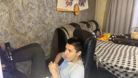 vialeras online show from February 16, 2025, 2:20 am