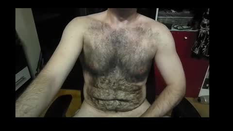 Snapshot of vicicoco chatting on September 17, 2025, 7:59 pm vicicoco online show from September 17, 2025, 7:59 pm