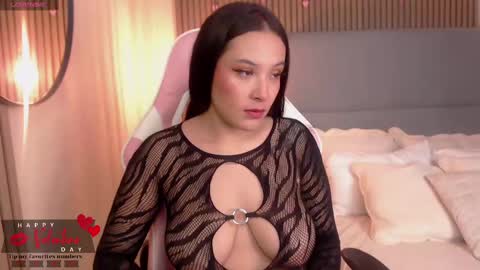 Victoria Collins online show from February 14, 2025, 11:53 am