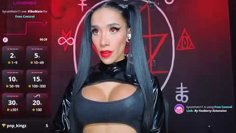 Victoria Vampire online show from December 2, 2025, 6:14 pm