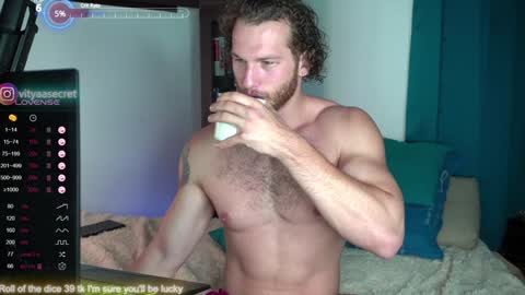 Snapshot of viktor_secret chatting on January 18, 2025, 3:20 am fansly VITEKsecret online show from January 18, 2025, 3:20 am