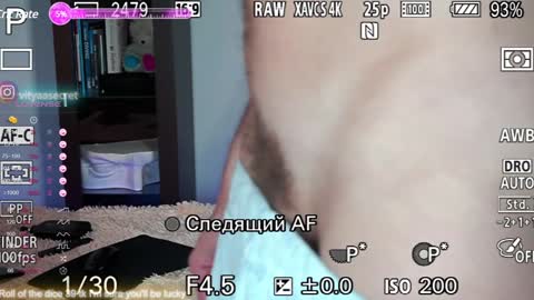 Snapshot of viktor_secret chatting on February 4, 2025, 3:00 am fansly VITEKsecret online show from February 4, 2025, 3:00 am