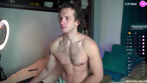 Snapshot of viktor_secret chatting on March 5, 2025, 4:45 am fansly VITEKsecret online show from March 5, 2025, 4:45 am