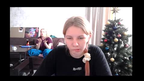 viktorlonsky online show from January 20, 2025, 7:04 am