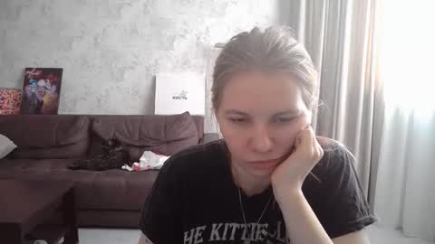 viktorlonsky online show from February 28, 2025, 6:54 am
