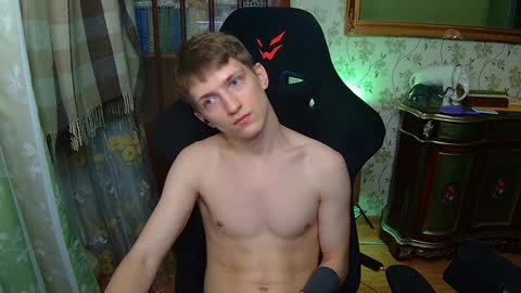 Dimoooooon online show from January 24, 2025, 2:07 am