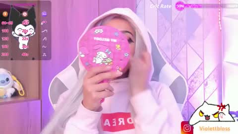 Violeta  online show from February 21, 2026, 4:13 am