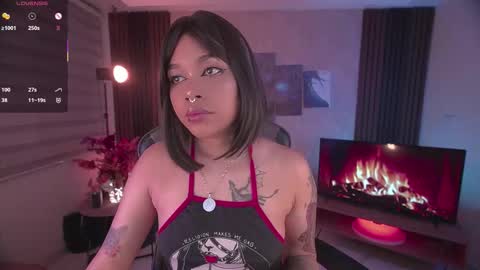 JULIE UWU online show from November 7, 2025, 6:52 pm