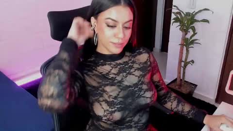 Lu online show from March 12, 2025, 6:22 pm